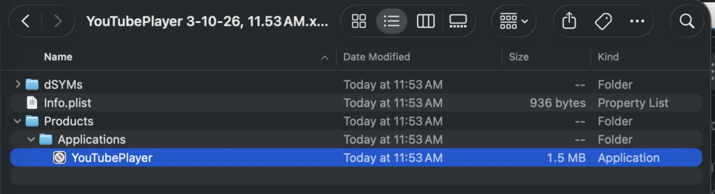 패키지 내부에 Product - Applications 폴더 하단에 앱 실행 파일이 위치합니다.