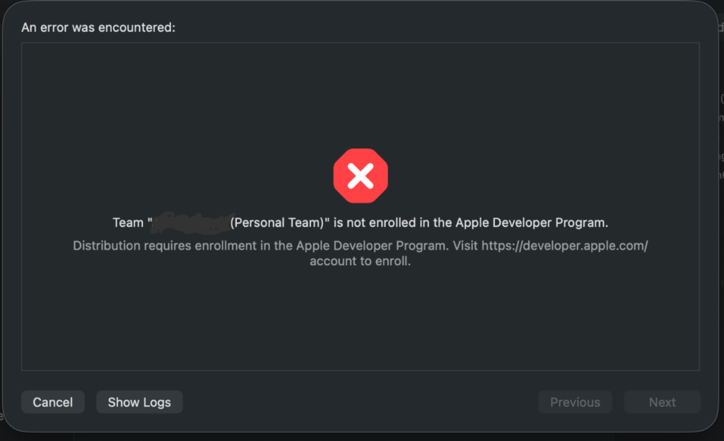 아이폰 앱 .ipa 생성을 위해 애플 디벨로퍼에 가입을 신청했으나 앱 배포가 거절되는 상태.